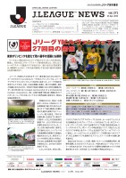 page 1 thumbnail
