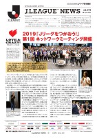 page 1 thumbnail