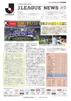 page 1 thumbnail