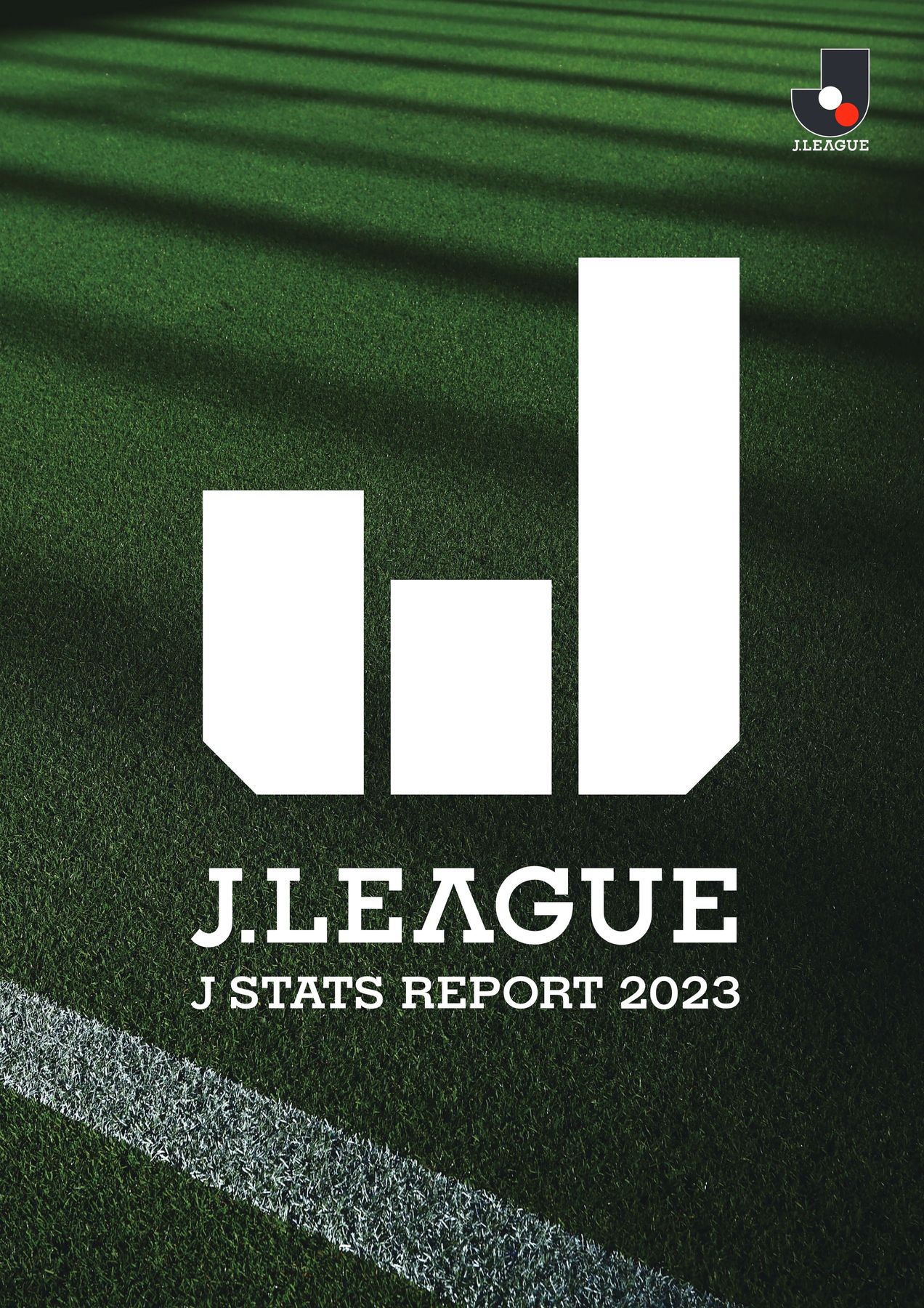 JリーグスーパーデータBook【値下げしました】 Jクラの売上・セルラン📈・ダウンロード数の統計データ - W3G